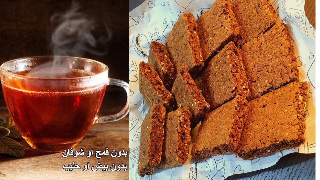 بديل الخبز السحري لجوع الليل والنهار✌شابورة الاعشاب لسد الشهية👈بدون بيض ولا قمح ولا شوفان😱#نباتي