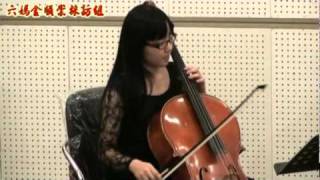 urshop-20101123北港媽祖醫院-大提琴的家演奏會-07