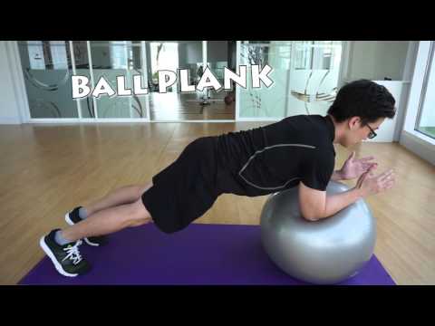 Gym Ball Exercises รวมท่าออกกำลังกายแบบง่ายๆของบอลยางครับ