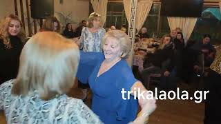 Τρίκαλα Κοπή Βασιλόπιτας Ετήσιος Χορός Παραδοσιακό Γλέντι Πολιτιστικού Συλλόγου Βαλτινού Σά 7-2-2026