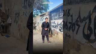 WALL CHALKING BANNED: Sindh High Court Orders Crackdown on Wall Chalking | Pakistan Observer