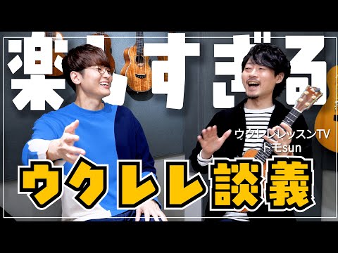 A long-cherished wish] Finally came true! We sneaked into