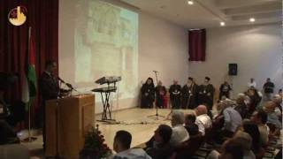 Church Leaders on Resolution 194