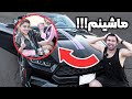 فورد موستانگ فرهاد رو بدون اجازش اسپرت کردم فقط با پنجاه میلیون