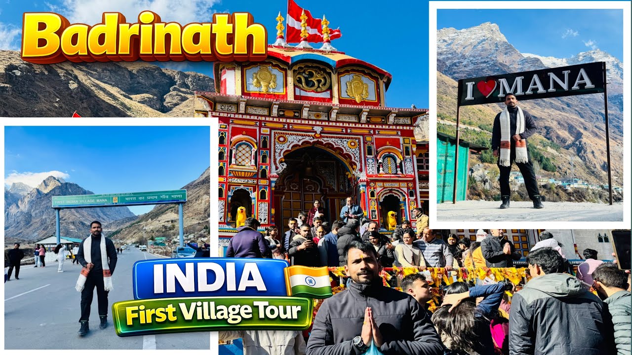 Badrinath & Mana Village | First Village of India 🇮🇳 #uttarakhand #travel #badrinath #manavillage 