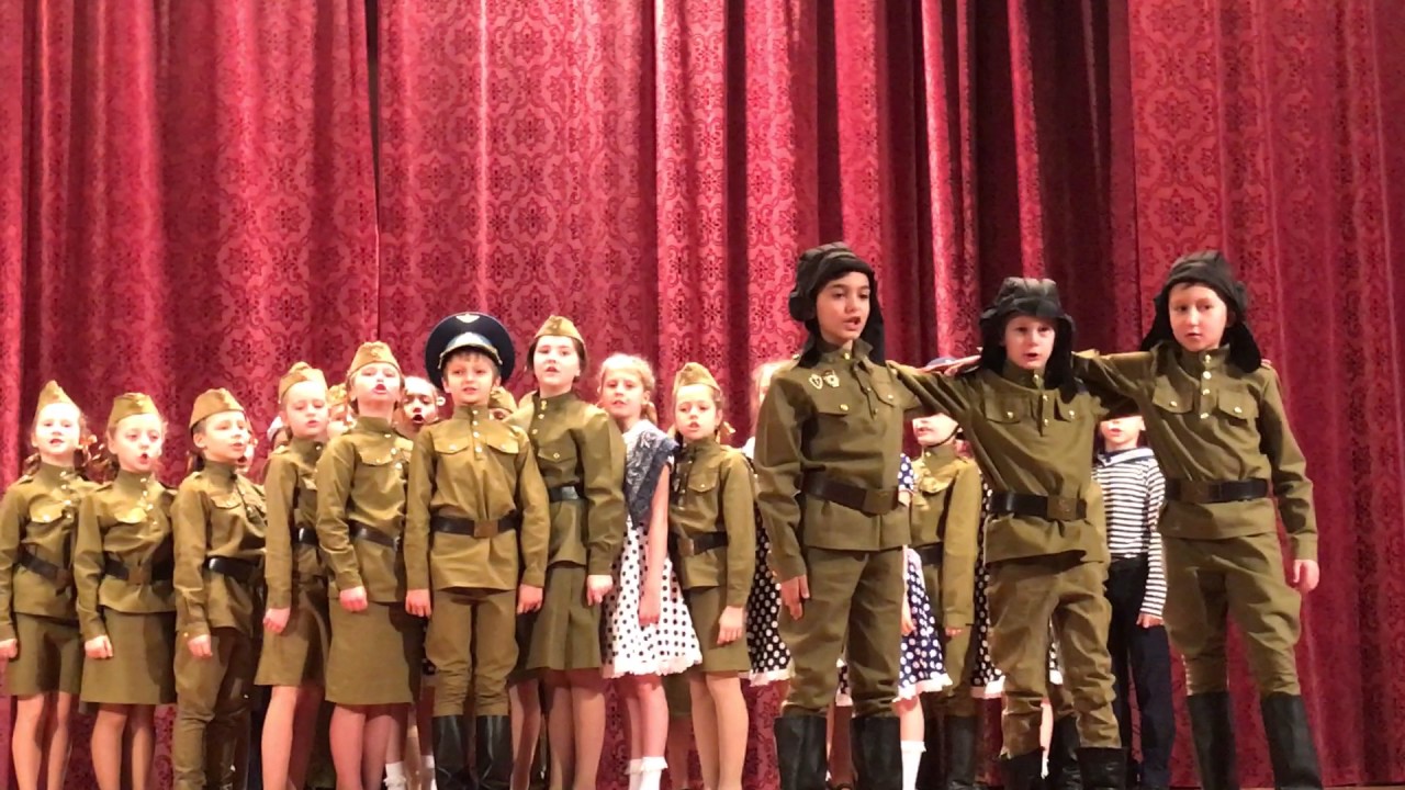 Попурри военных песен 2а класс гимназия 1582 москва - YouTube