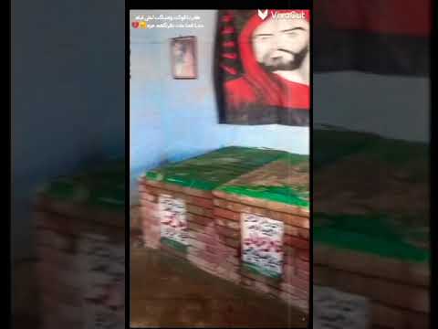 طشرنا الوگت وانباگت احلى ايام دنيا شما حلت بفراگهم مره الف رحمة علـ ۓ روحكم 