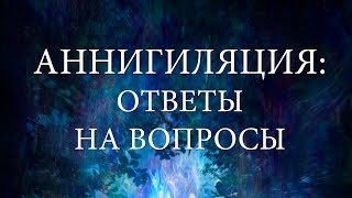 "Аннигиляция": объяснение концовки и непонятных моментов фильма, философский подтекст