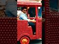 Apple se bani Electric Auto 😱🍎🛺⚡ | Public Shocked 🔥 #viral #shorts #trending