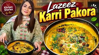 Lazeez Karri Pakora Recipe | Authentic Pakistani Karhi Pakora | Kitchen Stories by Ain