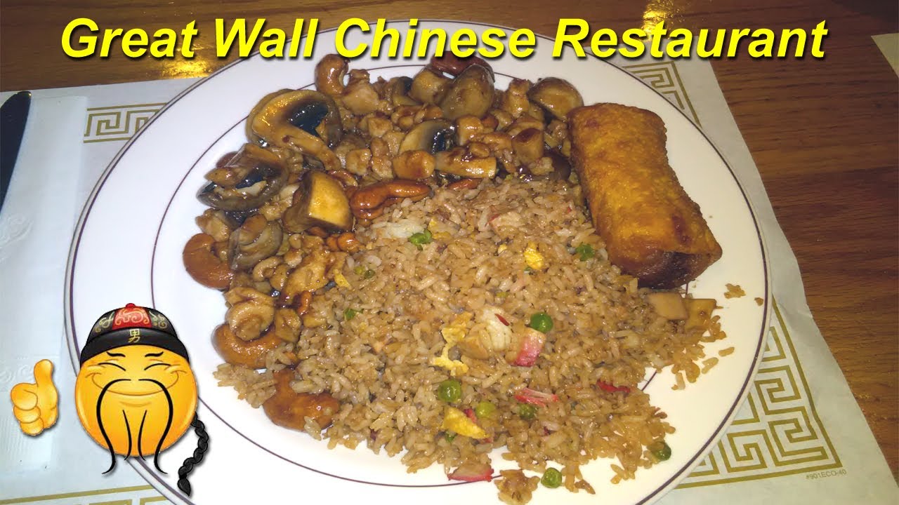 Great Wall Chinese Restaurant - YouTube