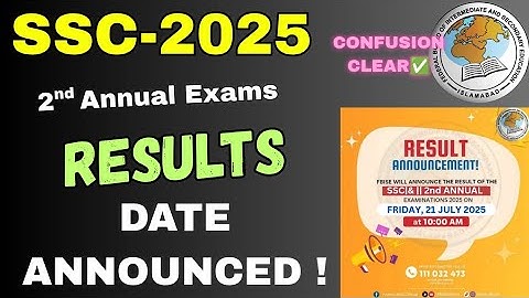FBISE 9th & 10th Class 2nd Annual Exams Result Date 2025 Announced | SSC 2nd Annual Result Update 🔥