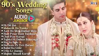 Download Lagu 90’S Old Hindi Songs💘 90s Love Song💘 Udit Narayan, Alka Yagnik, Kumar Sanu songs Hindi Jukebox songs MP3 Download Lagu 90’S Old Hindi Songs💘 90s Love Song💘 Udit Narayan, Alka Yagnik, Kumar Sanu songs Hindi Jukebox songs MP3