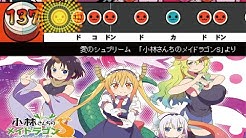 いたさん Youtube