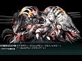 【艦これ2019秋イベ】E4-2甲「バタビア沖海戦」戦力ゲージ攻略【KanColle Fall 2019 Event】