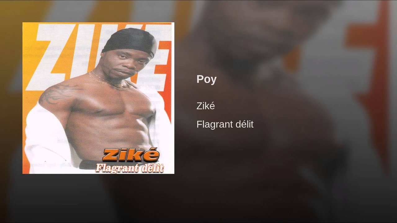 Watch Poy on YouTube Watch Poy on YouTube