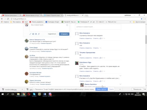 Заноны кармы от А до Я, или как подружиться со вселенной. - Заноны кармы от А до Я, или как подружиться со вселенной.