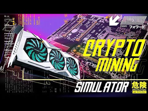 Crypto Mining Simulator Gameplay