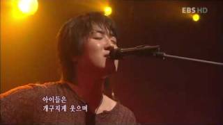 하이미스터메모리(HI MR. MEMORY)아주오래전에 아니 그리멀지않은 어제