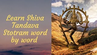 Shiva tandava stotram lesson 4/8