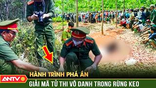 100 ngày truy vết ‘cặp’ sát nhân từ cuộc gọi đuôi 88 | Hành trình phá án | ANTV