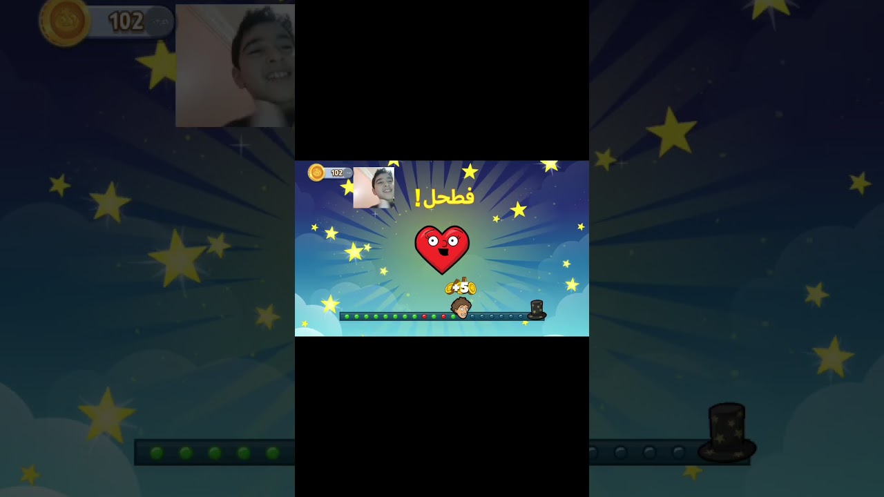 لعبه غرفه ونص وخسرت فيها 