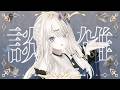【雑談/Freetalk】Hhhhhh, pritok lagi O.o