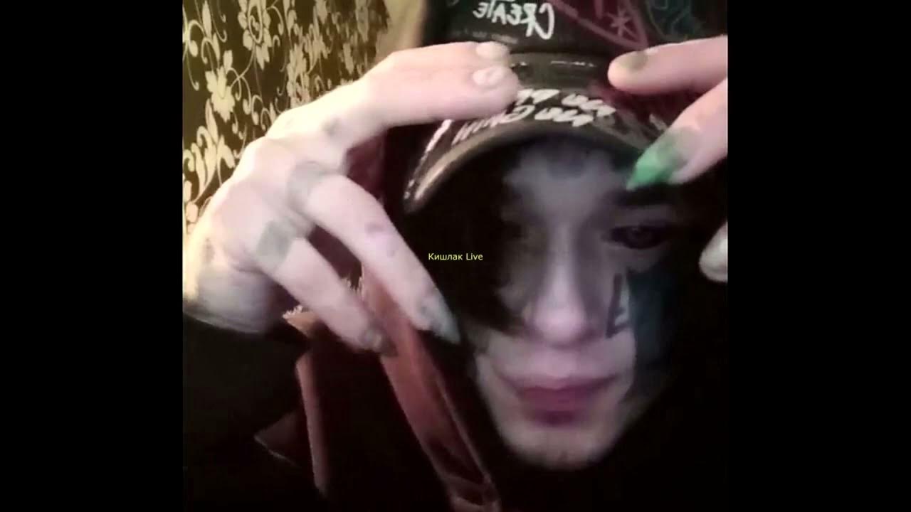 автостопом по фазе сна репер. автостопом по фазе сна певец. ты меня не любишь автостопом по фазе. кишлак автостопом. ты меня не любишь автостопом по фазе.