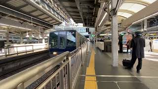 JR神戸線207系1000番台普通須磨行き　　大阪発車！