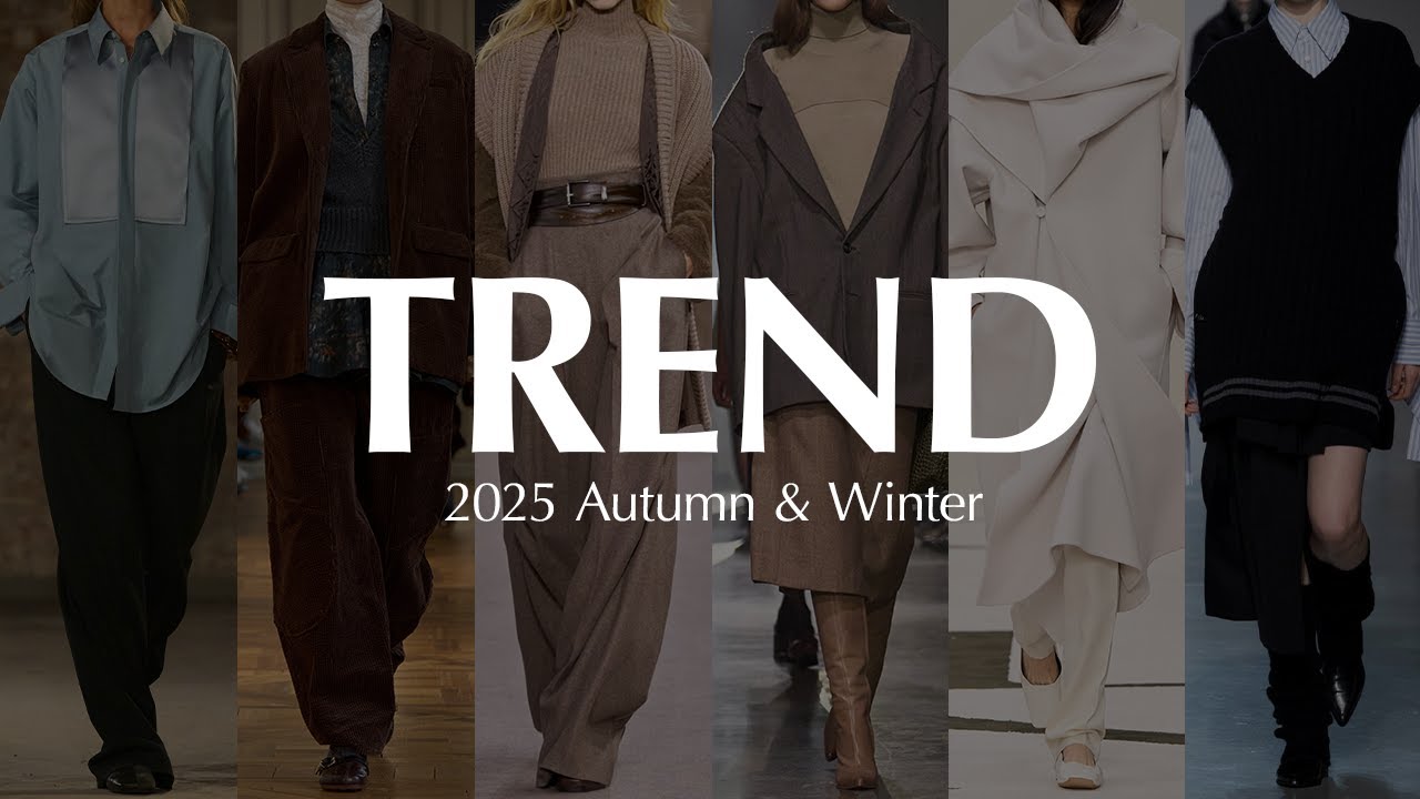 【2025年秋冬トレンド】今年はこれが流行る！キーワード・カラー・アイテム徹底解説｜レディースファッション