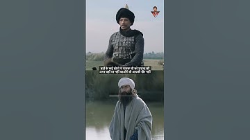 गुरु नानक देव जी की एक अनोखी कहानी😳 #gurunanakdevji #waheguru #youtubeshorts