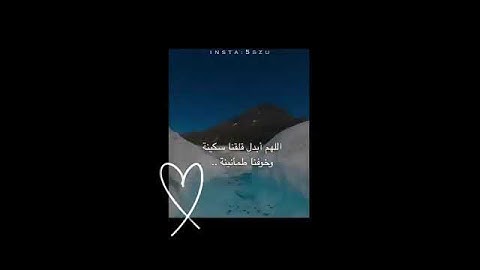 علم ان سيكون منكم مرضى سورة المزمل | القرآن الكريم تلاوة عبد الرحمن مسعد 💙🍀