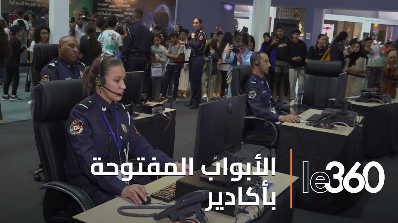 إقبال كبير للمواطنين على أيام الأبواب المفتوحة للأمن الوطني بأكادير