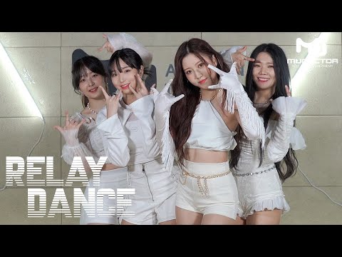[릴레이댄스] AESPA &amp;<strong>quot</strong>;Savage&amp;<strong>quot</strong>; 릴레이댄스/RELAYDANCE/K-pop Dance <strong>TEAM</strong> MISSION/MU_RELAY/뮤닥터