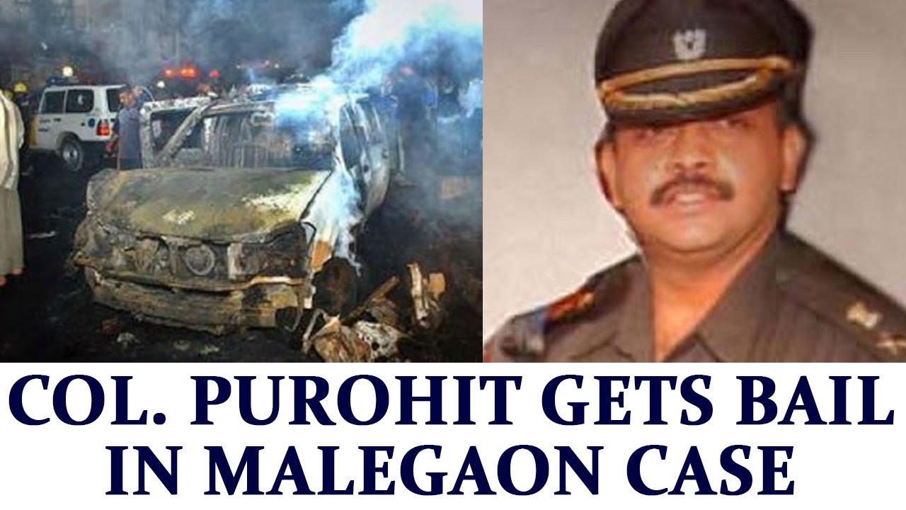 Malegaon Blasts Case : Colonel Srikant Purohit gets bail after 8 years in jail | Oneindia News
