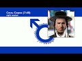 Семь сорок 7 40 Gachi Remix Right Version 
