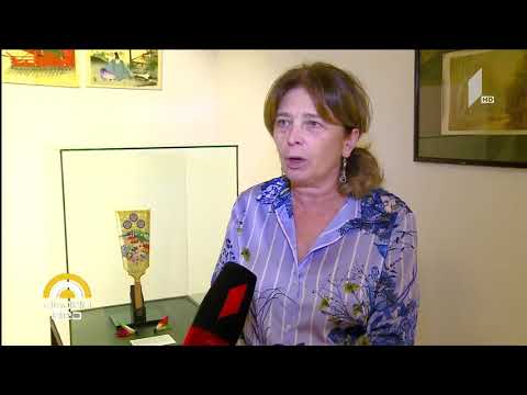 იაპონური კულტურა