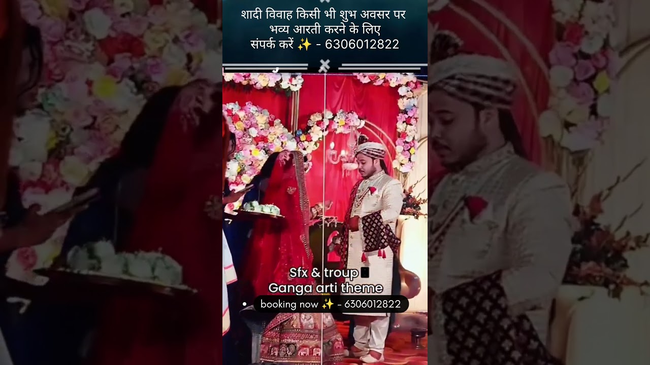 wedding Ganga Aarti thim ✨ 