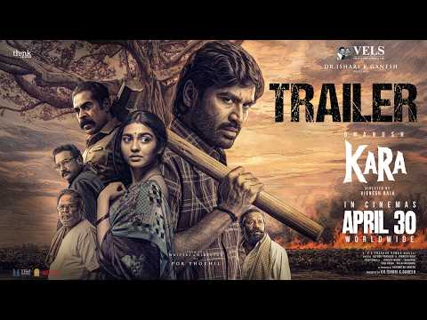 Kara Official Telugu Trailer | Dhanush | Vignesh Raja | GV Prakash | Ishari K. Ganesh | Vels