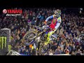 Yamaha presents beyond the gate episode 1