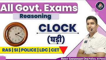 Clock (घड़ी) Reasoning | By Rohit Sir || ROHIT PATHSHALA 💕