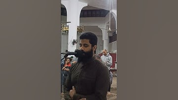 تلاوة من صلاة التراويح سورة يوسف رمضان 1443ه‍