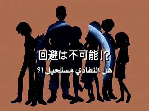 من أجل البقاء الكوكب المهجور الحلقة 2