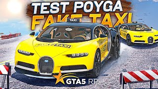 BU POYGADA G'OLIB BO'LISHNI ILOJI YO'Q! TAXIDA G'AROYIB POYGA - GTA 5 RP LaMESA