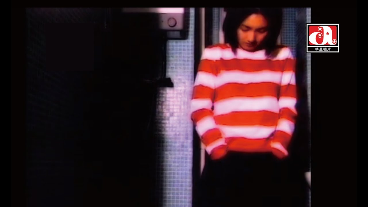 YouTubeで楊千嬅 Miriam Yeung - 手信 (Official Music Video)を視聴 YouTubeで楊千嬅 Miriam Yeung - 手信 (Official Music Video)を視聴