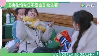 Dylan wang jealous ( Wonderland season 4) #Dyshen