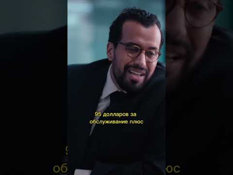 Когда пришел просить кредит в банке #кино #фильмы