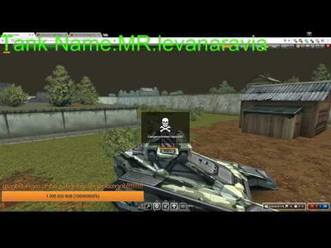 TankiOnline Stream/ LevaniGamer TV-თან ერთად/ 10 ლაიკზე Tanki და Premiumi/