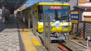 〈遠州鉄道〉下り1006f　浜北駅入線→発車