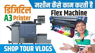 Printing Shop Tour Vlog | Flex Machine | Sticker Cutting Machine | A3 Printer | Daily Vlog